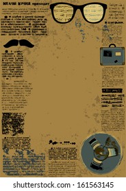 Hipster Background with retro glasses
