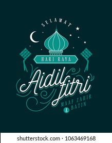 hipster hari raya greetings template with malay words that mean 'happy hari raya', 'may you forgive us'