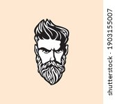 hipster label badge, for logo, simple illustration, man, profile view