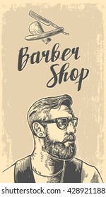 Hipster shave haircut in the BarberShop. Vector illustrations and typography elements. Hand drawn vintage engraving for poster, label, banner, web. Old paper beige texture background