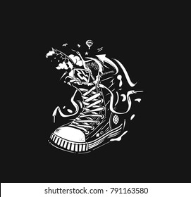 Hipster sneakers in hand drawn graphic, Vector fashion illustration.