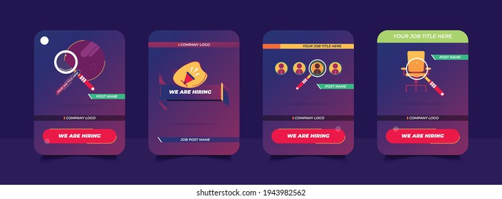 Hiring now job employer  design