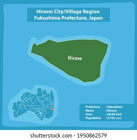 Hirono City or Village Region Fukushima Prefecture Map Japan