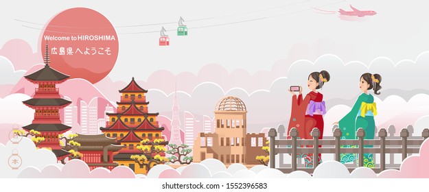 Hiroshima landmark. Japan landscape. Panorama of the building. Autumn scenery happy fall. Posters and postcards japanese for tourism. Translate: Welcome to hiroshima. Paper cut or sticker style.Vector