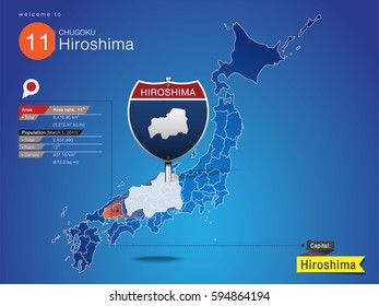 HIROSHIMA Prefecture with Information Area Ranked & Capital City Name, vector art image illustration