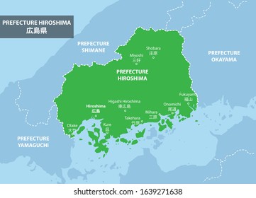 Hiroshima Prefecture Map Japan Country