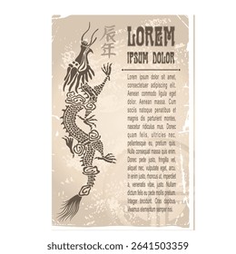his elegant black and white floral design is ideal for decorative borders, logos, or vintage-inspired graphic designs, featuring intricate detailing and curved leaves