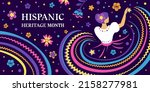 Hispanic heritage month. Vector web banner, poster, card for social media, networks. Greeting with national Hispanic heritage month text, flowers and dancing woman on floral pattern background