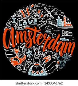 Сolorful historic buildings city town Amsterdam panorama Holland, River sea canal channel bridge boat embankment bicycle street.
Travel poster, postcard and advertising design, t-shirt design