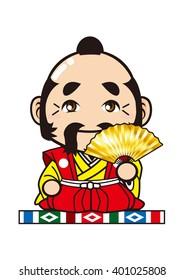 Historical character feudal lord of Japan