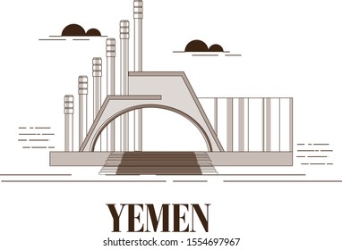 Historical and Cultural Monuments of Yemen