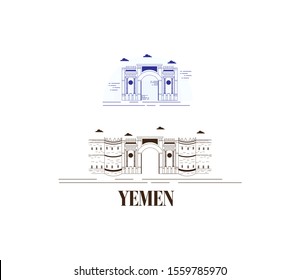 Historical and Cultural Monuments of Yemen