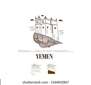 Historical and Cultural Monuments of Yemen