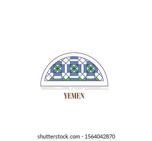 Historical and Cultural Monuments of Yemen