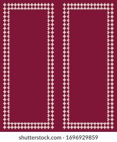 Historical drawings of Saudi Arabia. An old drawing of tents, boards, walls and clothing, 
pattern background VECTOR 
