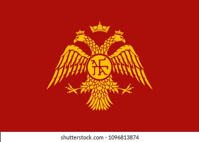 Historical Flag Of Byzantine Empire