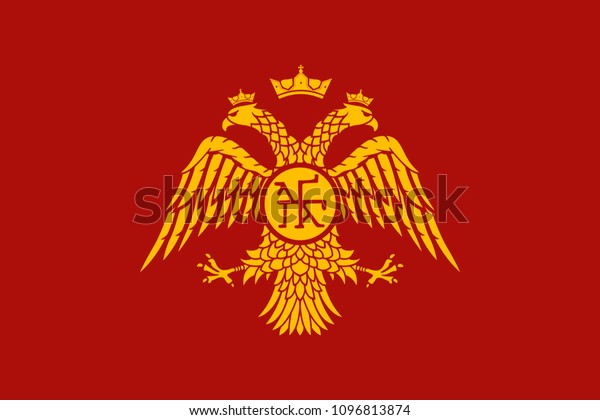 Historical Flag Byzantine Empire Stock Vector (Royalty Free) 1096813874 ...