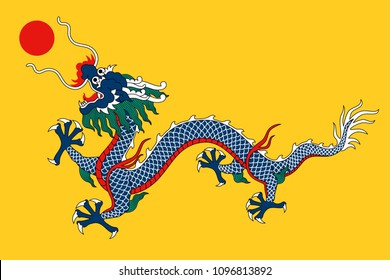 Historical flag of Empire of China. Qing Dynasty 