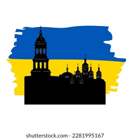 Monumentos históricos de Kiev, Símbolos, ilustración vectorial. Templo con domos.