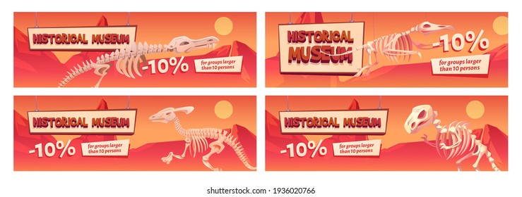 Historical museum promo banner with dinosaur bones
