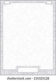Hi-tech vector circuit board vertical gray certificate blank with frame