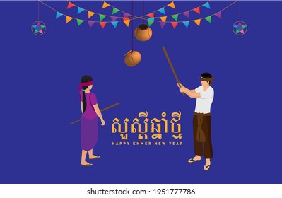 Hitting-the-jar game traditionally played during the Khmer New Year isolated on blue background