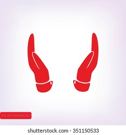 hnds icon