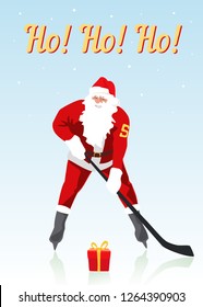 Ho! Ho! Ho! Santa Claus is playing hockey with a gift! Vector illustration for the New Year!