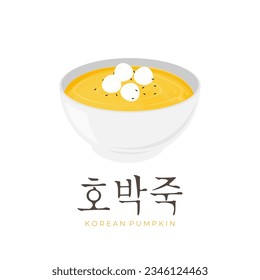 Logotipo de ilustración de calabaza coreana Hobakjuk con corte de torta de arroz en un bol