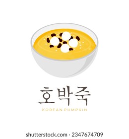 Hobakjuk Korean Traditional Pumpkin Porridge With Rice Balls