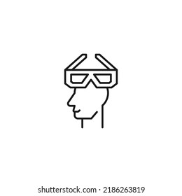 Hobbies, thought and ideas concept. Vector sign drawn in flat style. Editable stroke. Line icon of 3d eyeglass over head of man 