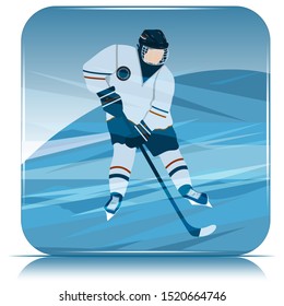 Hockey. Abstract icon in grunge style - hockey player in mask - isolated on white background - vector. Winter sport