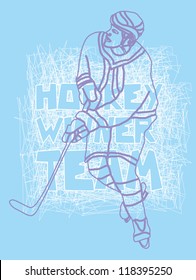 hockey academy division