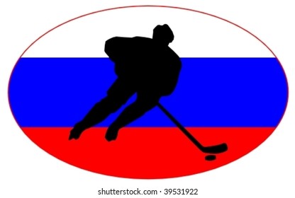 Hockey colors of Russia