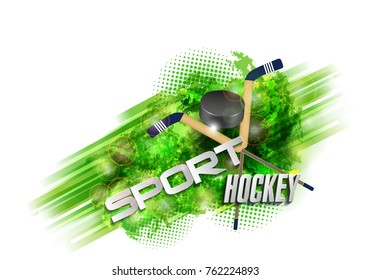 Hockey, crossed hockey sticks and round ribbon. Grungy scratches, text, background on a separate layer and can be easily disabled.