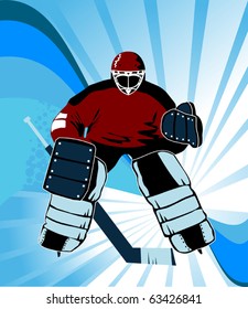 Hockey goalkeeper is there to protect the gate;