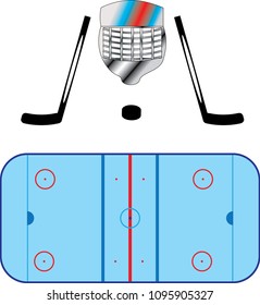
hockey ground with sticks and a helmet