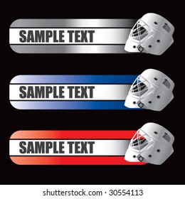 hockey helmet on specialized banners