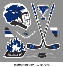 Hockey labels and icons. Seven logos vector. Emblems for sports teams and leagues. Games on ice.