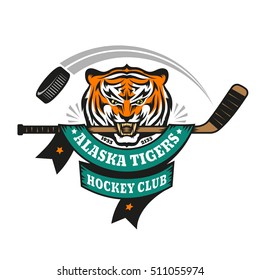 Hockey logo, mascot, emblem of a tiger holding a hockey stick in his teeth on a white background. Layered vector illustration - easy to edit.