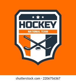 Hockey logo vector, emblem, designs template. Hockey logo isolated