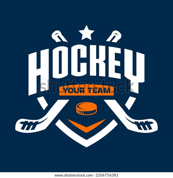 Hockey Logo Vector Emblem Designs Template Stock Vector (Royalty Free ...