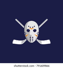 Hockey Mask Jason Vector Illustration