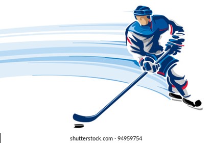 Hockey player