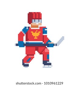 Hockey player character. Pixel art. Stickers design. Isolated vector illustration.  