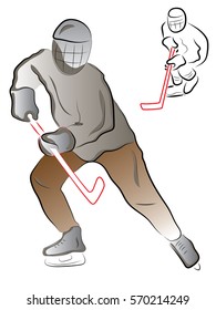 Hockey player. Color vector drawing on the theme of sport.