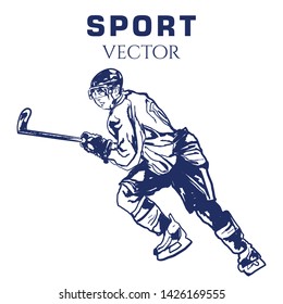 Hockey Player Drawing Vector Sport Hockey: เวกเตอร์สต็อก (ปลอดค่า