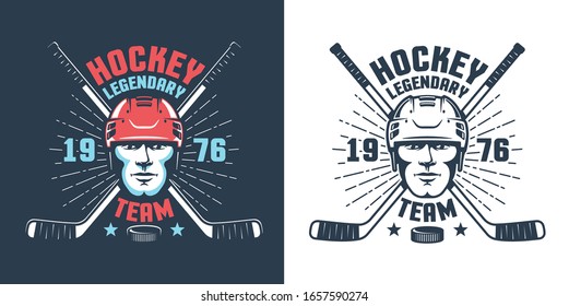 Hockey player head and crossed sticks - vintage logo. Sport retro emblem. Vector illustration.