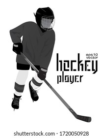 Hockey player. Isolated black and white figure. Words "HOCKEY PLAYER". Vector illustration of an athlete to use as a design element for banners, flyers, cards, print on paper, wallpaper, fabric, etc.