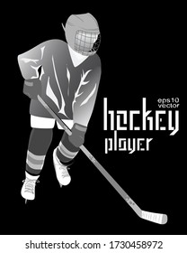 Hockey player. Isolated black and white figure. Words "HOCKEY PLAYER". Vector illustration of an athlete to use as a design element for banners, flyers, cards, print on paper, wallpaper, fabric, etc.